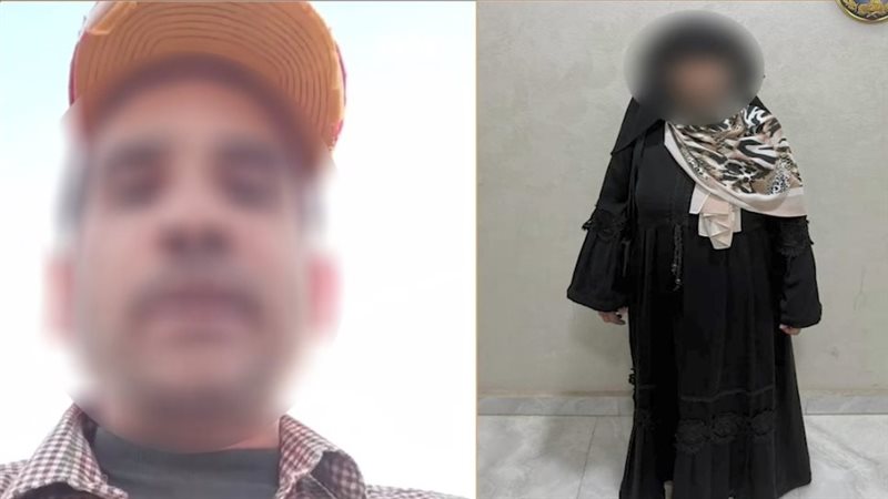 ضبط متهم، فيتو