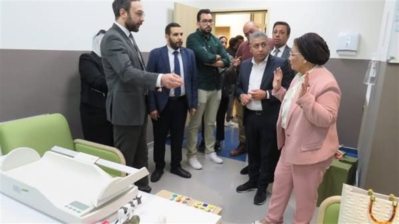 وزارة الصحة، فيتو