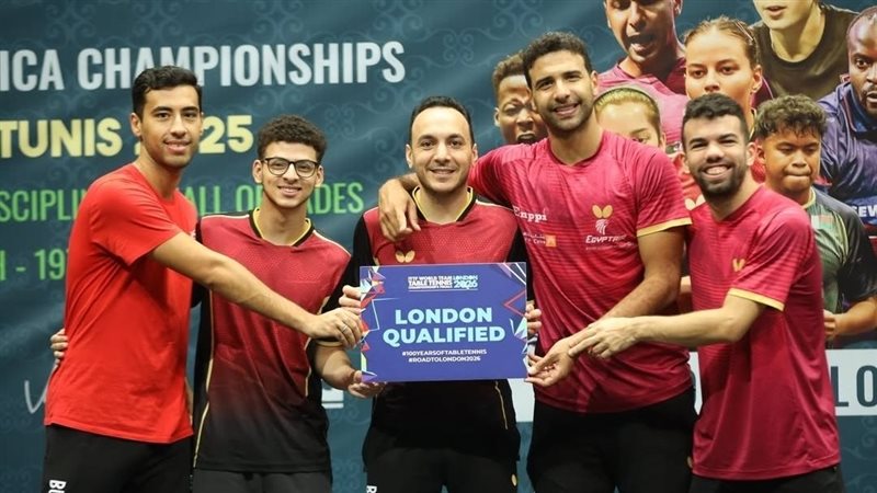 منتخب مصر لتنس الطاولة،