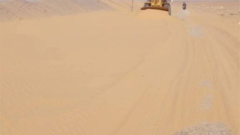 جانب من الطريق، ڤيتو