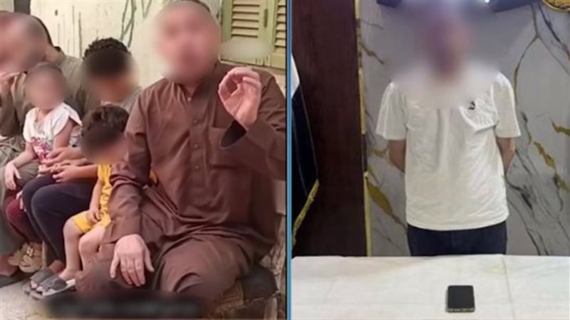 ضبط المتهم، فيتو