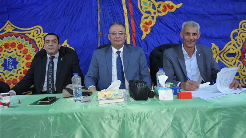 الجمعية العمومية