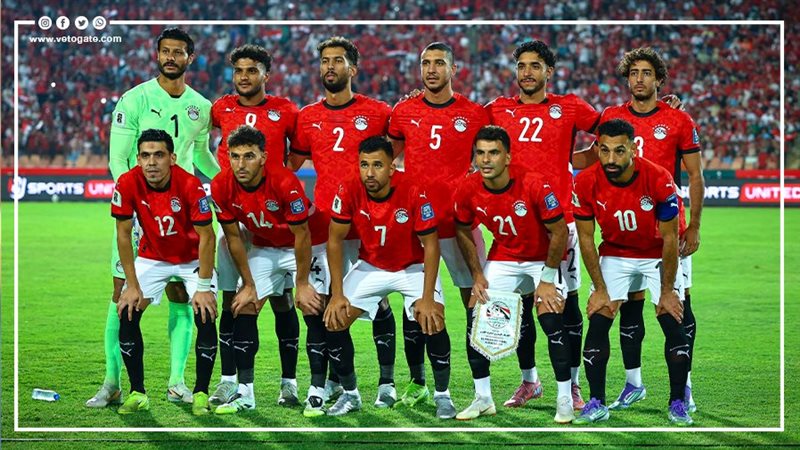 منتخب مصر الأول لكرة