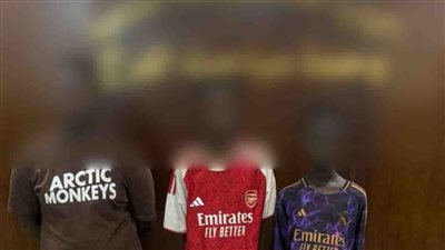 بأسلوب افتعال المشاجرات، ضبط تشكيل عصابي أجنبي لسرقة الهواتف المحمولة بالمرج