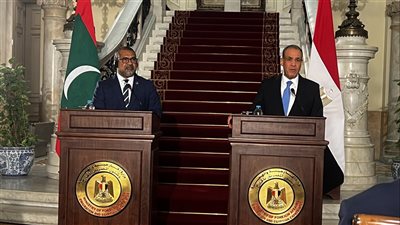 وزير خارجية المالديف يعلن من مصر دعم بلاده إقامة الدولة الفلسطينية على حدود 1967 