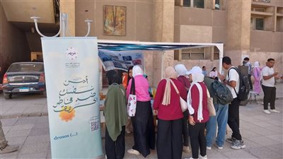 جامعة حلوان تنظم حملة توعوية حول مخاطر الحروق وأهمية الوقاية منها