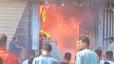 النيابة تنتدب المعمل الجنائي لبيان سبب حريق مطعم داخل نادي المعادي (صور)