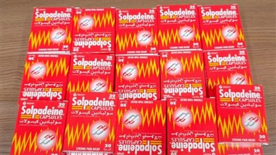 جمارك مطار الإسكندرية تحبط محاولة تهريب أدوية محظورة للخارج