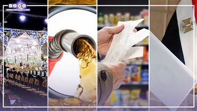 أخبار مصر: فضيحة في حزب مصري بسبب رشاوى الانتخابات، ارتفاع 30 سلعة بعد زيادة البنزين، مأساة في عزاء ميت بالمنوفية 