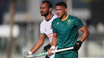 الهوكي، منتخب مصر يخسر أمام جنوب أفريقيا في نهائي كأس الأمم