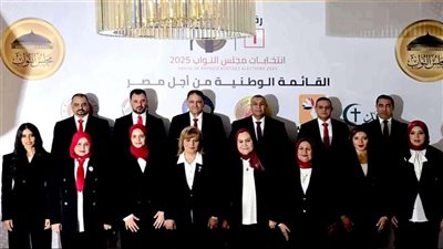 القائمة الوطنية لانتخابات مجلس النواب تعقد جلسات التصوير الرسمية للمرشحين
