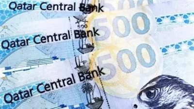 سعر الريال القطري مقابل الجنيه في البنوك الرئيسية اليوم 