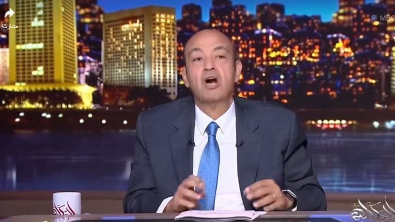 عمرو أديب، فيتو