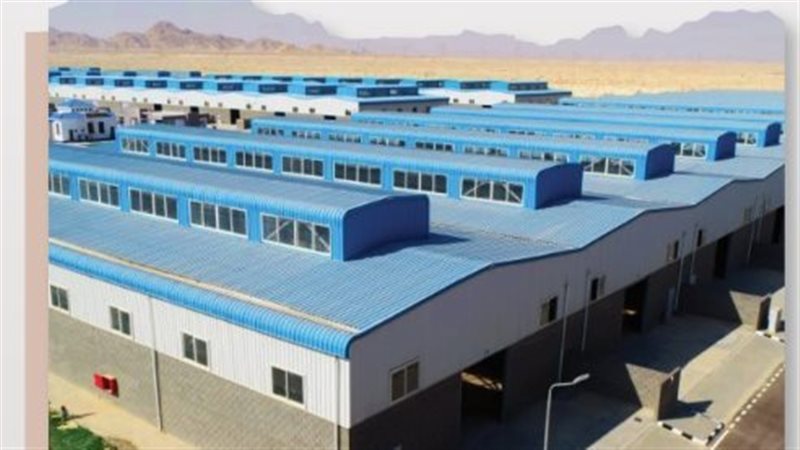 الوحدات الصناعية