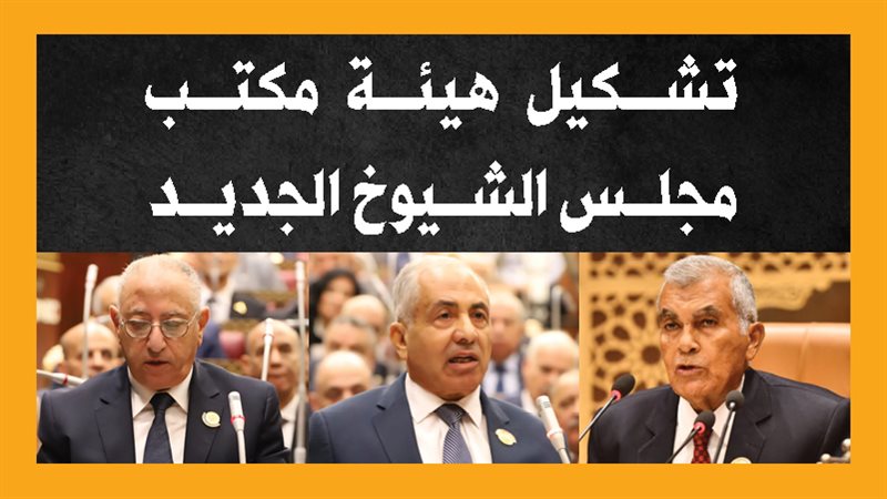 فيتو
