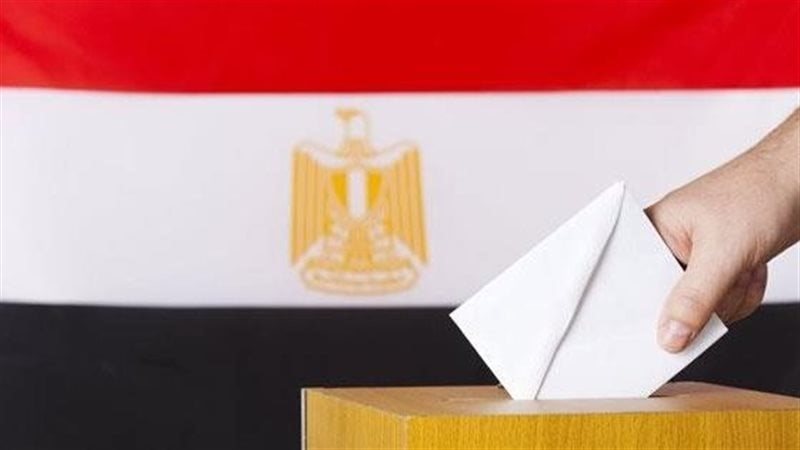 انتخابات