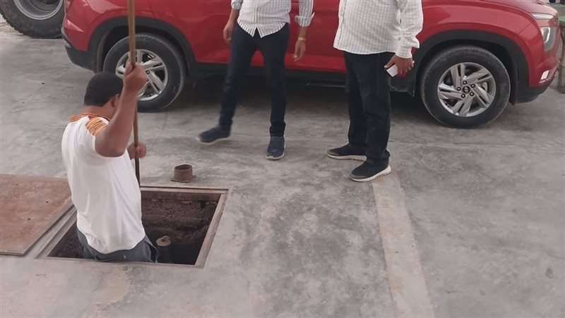 جرد محطات الوقود،