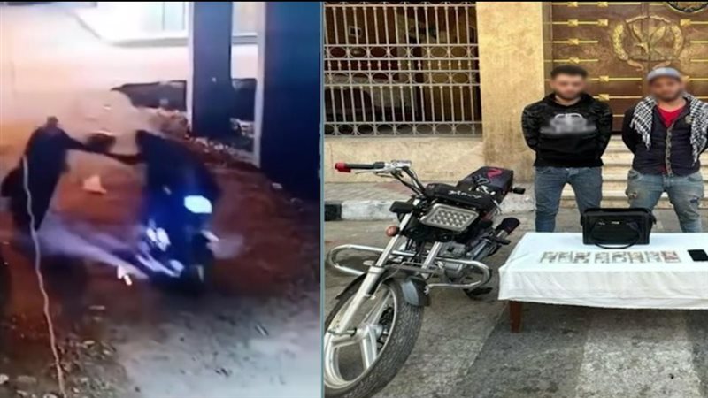 ضبط مرتكبي واقعة