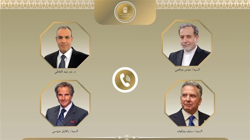 إتصالات وزير الخارجية،