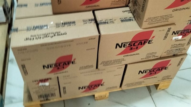 مصبوطات، فيتو 