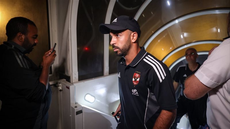 الأهلي