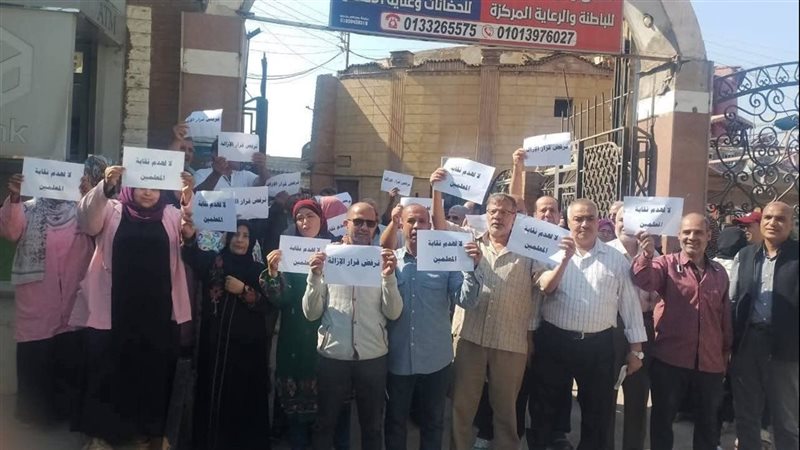 معلمين القليوبية