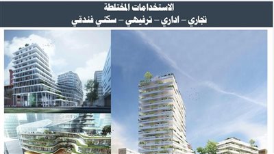 الإسكان: بدء تنفيذ المرافق الرئيسية بمنطقة خدمية واستثمارية على مساحة ٥٣٢ فدانا بـحدائق العاصمة