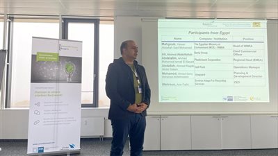 رئيس جهاز تنظيم إدارة المخلفات يشارك في برنامج تقنيات إعادة التدوير بألمانيا