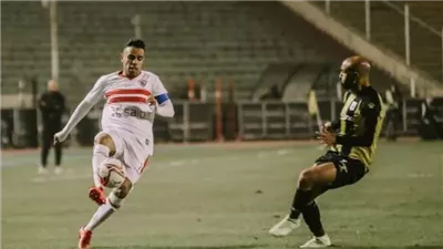 الزمالك يكشف سبب غياب حازم إمام عن تدريبات الفريق