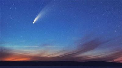 لن يعود قبل ألف عام، مذنب نادر يقترب من الأرض ويظهر في مصر لمدة أسبوعين 