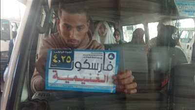 التزام وانضباط في موقف فارسكور بدمياط بعد تطبيق التعريفة الجديدة (صور) 