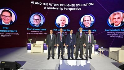 رئيس الجامعة البريطانية يدعو لتخصيص نائب للذكاء الاصطناعي بكل جامعة 