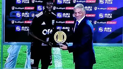 ماتا ماجاسا يتوج رجلا لمباراة زد وبتروجيت في الدوري المصري 