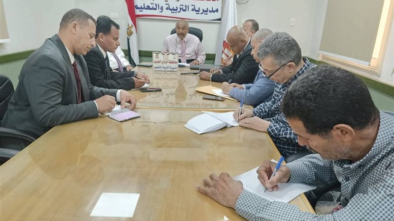  اجتماع مديري الإدارات