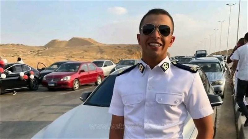  النقيب الراحل يوسف