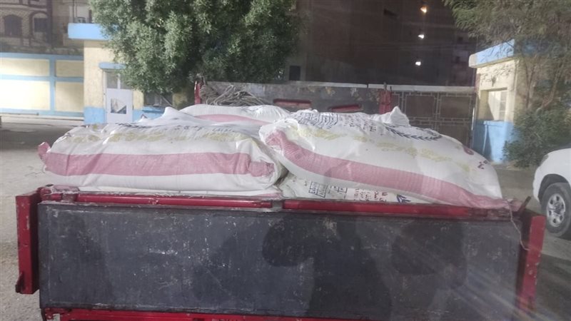 مضبوطات، فيتو