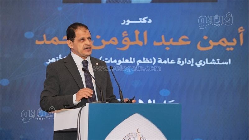 د. أيمن عبد المؤمن