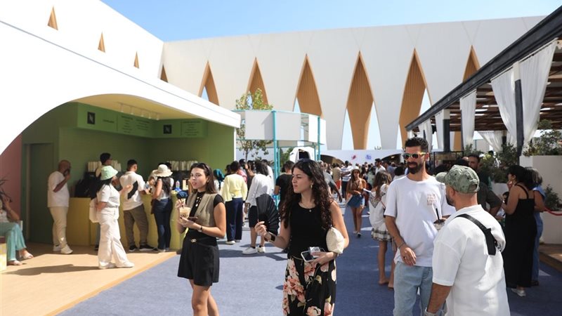 مهرجان الجونة السينمائي،