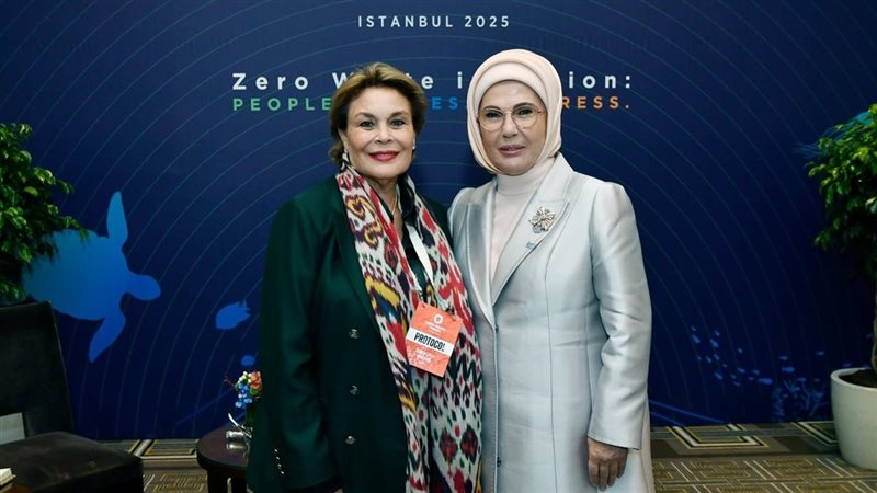 امينة اردوغان تلتقي