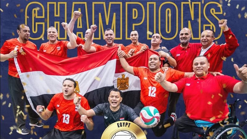 منتخب مصر للكرة الطائرة