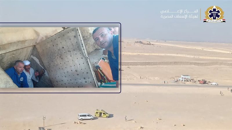  إنقاذ سائحة إسبانية