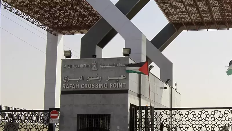 معبر رفح، فيتو