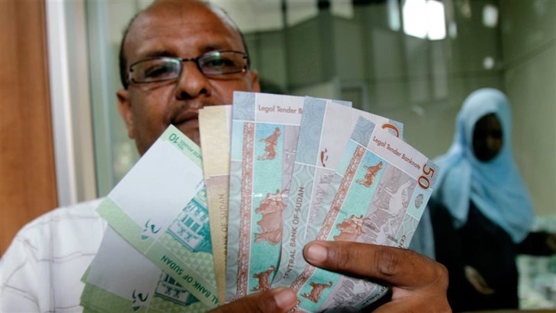 سعر الجنيه السوداني