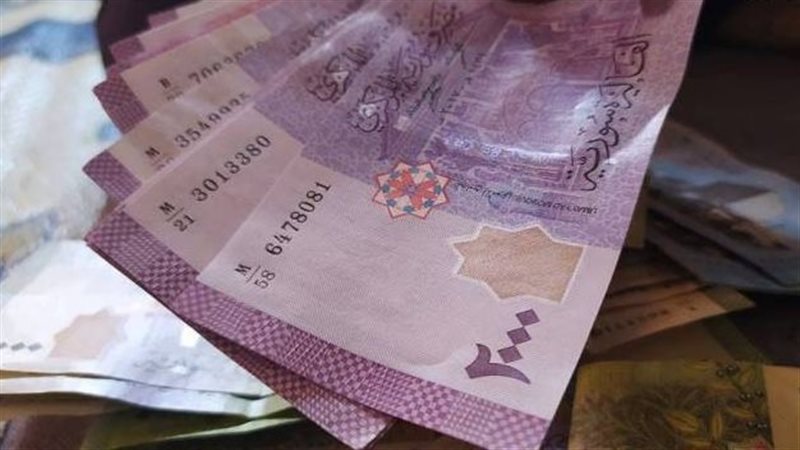 سعر الليرة السورية