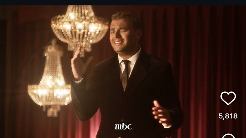 رامي صبري، فيتو 