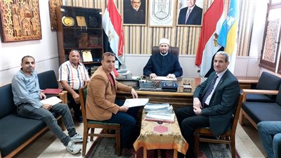 منطقة الإسكندرية الأزهرية تستقبل وفد الإدارة العامة لأملاك وأوقاف الأزهر 