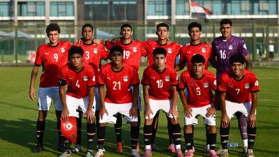 حكم بلجيكي يدير مباراة مصر وهايتي في كأس العالم للناشئين