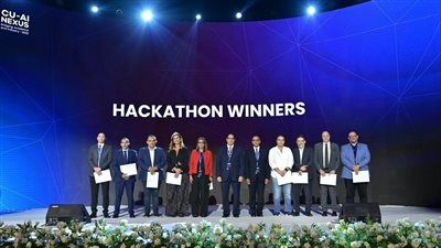 النتائج النهائية لمسابقة 