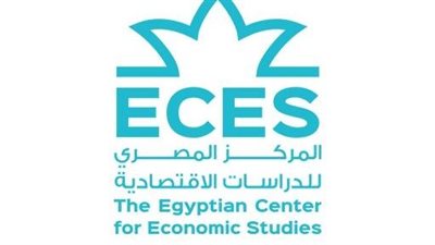 “المصري للدراسات الاقتصادية” يطلق النسخة الثانية من منتدى القاهرة (CAIRO FORUM) 3 - 4 نوفمبر 