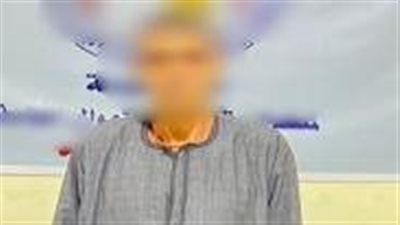 ضبط متهم بانتحال صفة موظف بنك للنصب على المواطنين في المنيا